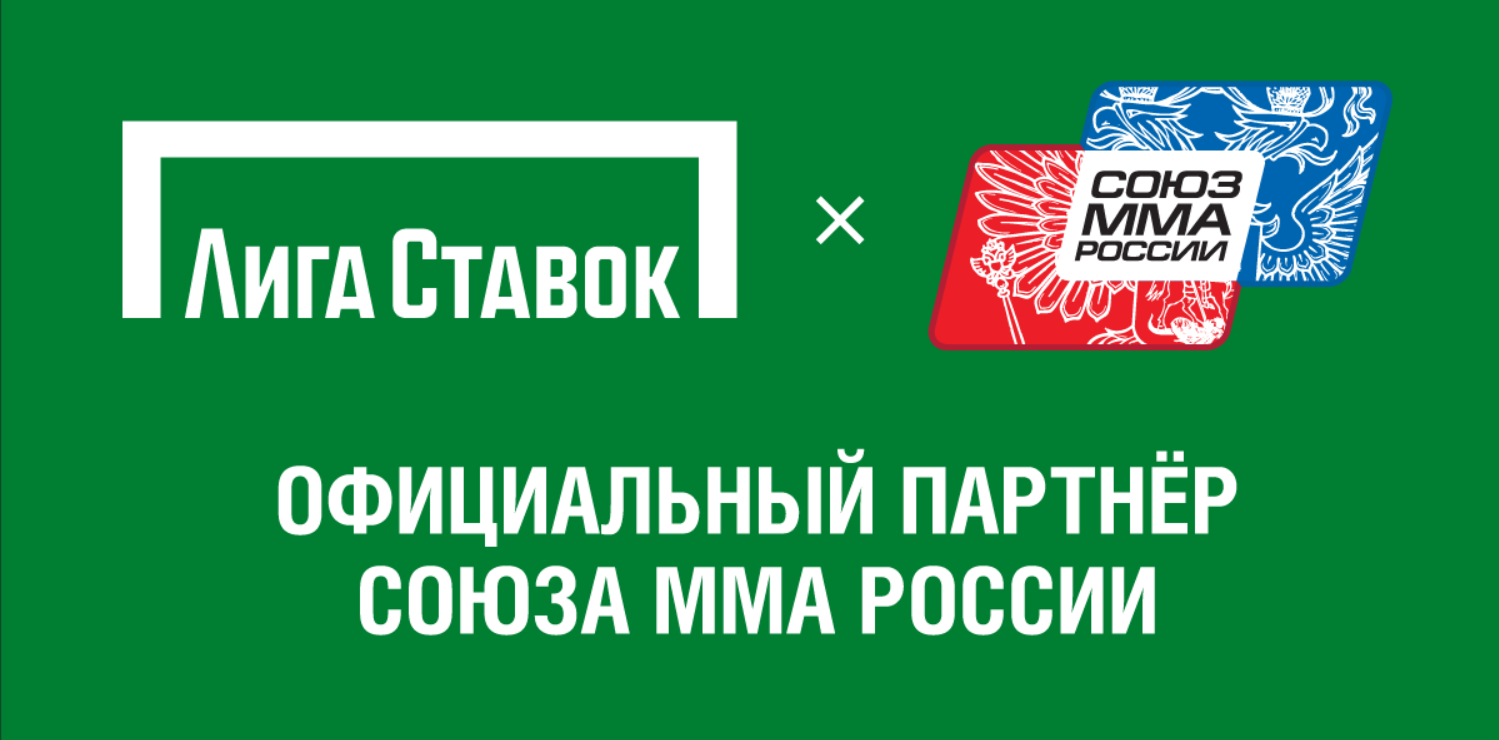 роспик. партнер перец арчи f1. перец союз f1 партнер. перец сладкий союз f1. союз экспортеров зерна.